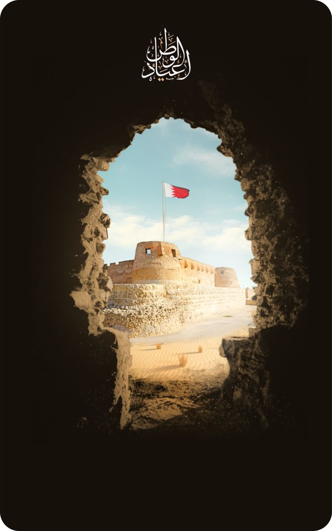 خدمات احترافية لمنزلك